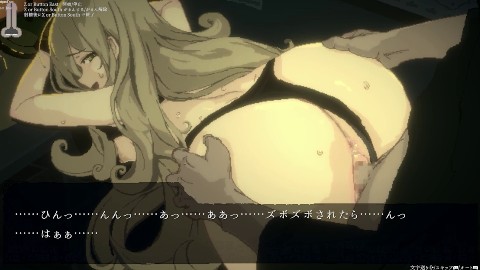 DECOY 群青の魔女