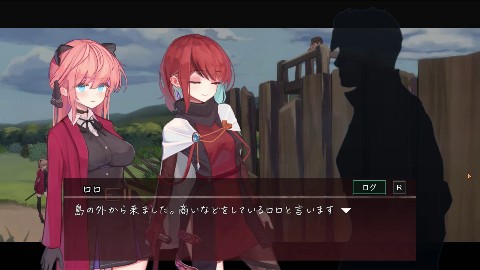 ヴィヴィと魔法の島