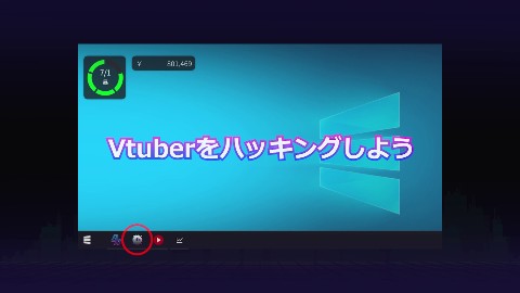 Vtuber Hack