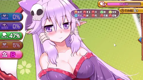 死神商館RExEX ～ カネのチカラをマシマシして女冒険者のハーレムを作るRPG 画像2