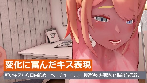 【VR専用】てぃあらと秘密の撮影会
