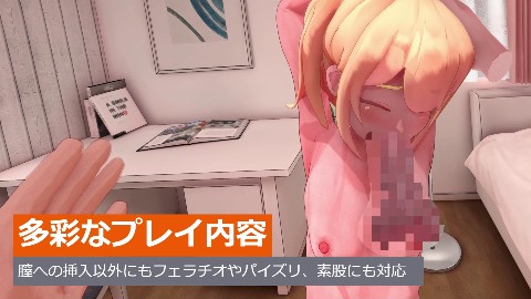 【VR専用】てぃあらと秘密の撮影会