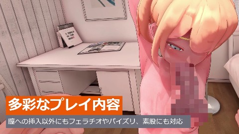 【VR専用】てぃあらと秘密の撮影会