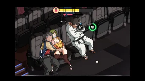 護身術道場 秘密のNTRレッスン ＋DLC-葵編- 画像4