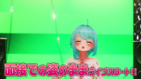 ビッチアウトオーディション！！ サンプル13