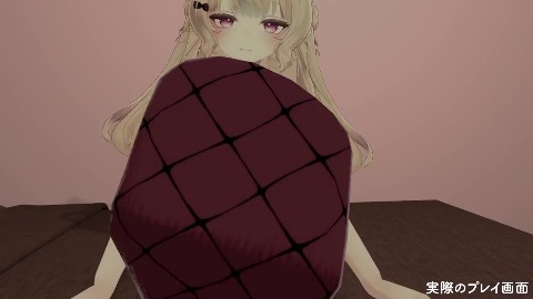 【VR対応】えっちな女の子たちに搾り取られるVR サンプル14