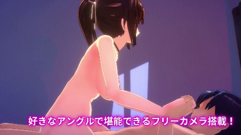 One Night 〜一夜限りの幼妻〜