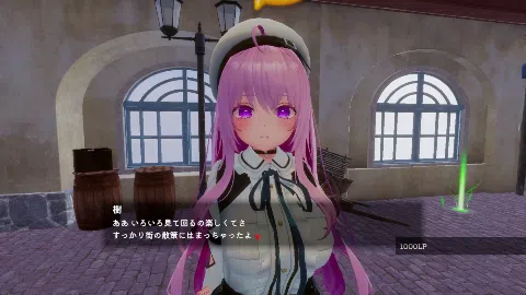 異世界樹の巫女〜魔法のチカラでおさわりHやりたい放題〜