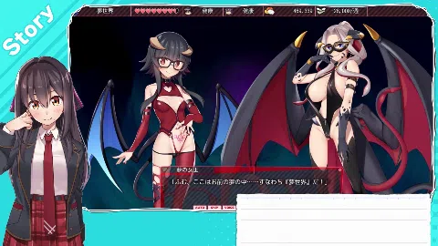 シロウト家出娘と俺 Sweet Days