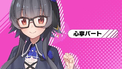シロウト家出娘と俺 Sweet Days