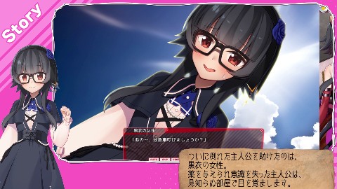 シロウト家出娘と俺 Sweet Days