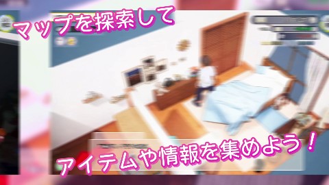 AVカントクLIFE！ 〜色んなわたしを撮ってください〜