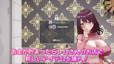 AVカントクLIFE！ 〜色んなわたしを撮ってください〜