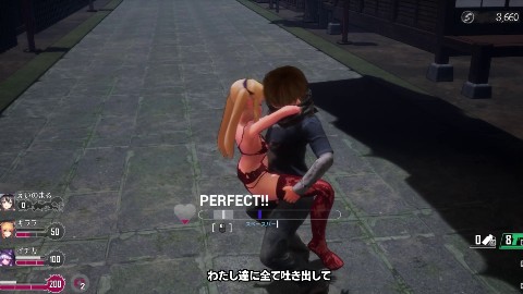 シードオブザデッド:コンプリートエディション