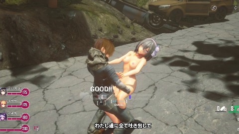 シードオブザデッド:コンプリートエディション