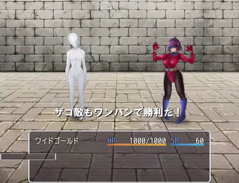 悪の女幹部クエスト0 〜ヒーローが女幹部に勝てない理由〜