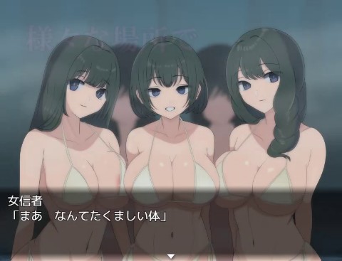悪の女幹部クエスト0 〜ヒーローが女幹部に勝てない理由〜