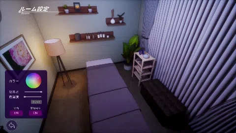 404号室の性感マッサージ…