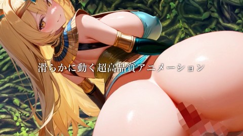 サキュバスクイーンの伝承世界〜マゾと淫魔と誘惑レベルドレイン色仕掛け〜