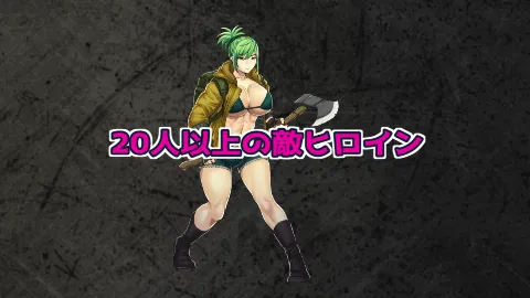 【ちんちん無双】悪女達が力で支配する世界でちんぽドレイン！寝技に持ち込めば勝確定 画像10