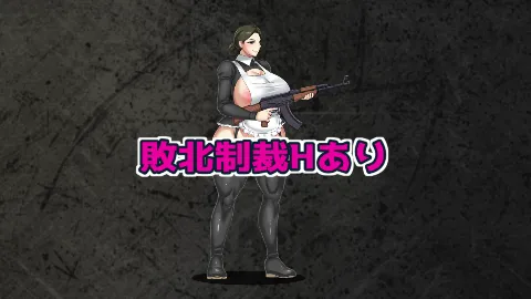 【ちんちん無双】悪女達が力で支配する世界でちんぽドレイン！寝技に持ち込めば勝確定 画像12