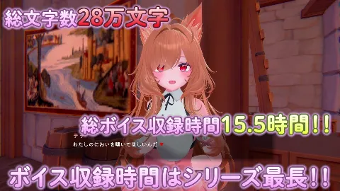 偽世界樹の巫女〜街中おさわり放題＆エロトラップでギャルゲッチュ〜 画像12