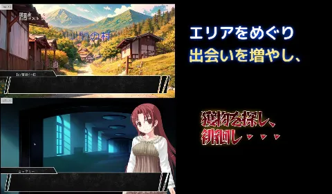 インキュバス【02】〜INCUBUS-Archive:02〜 画像9