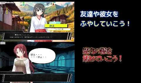 インキュバス【02】〜INCUBUS-Archive:02〜 画像11