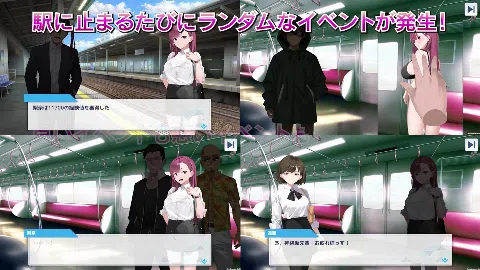 囮痴●捜査官リナ