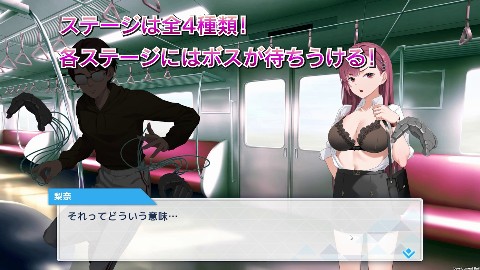 囮痴●捜査官リナ