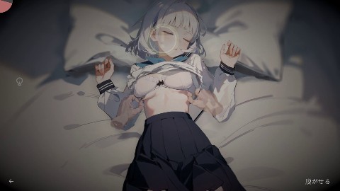 帰ったら寝ちゃう子。