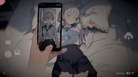 帰ったら寝ちゃう子。
