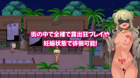 ユニゾンコード 画像12