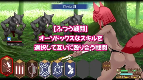 ユニゾンコード 画像13