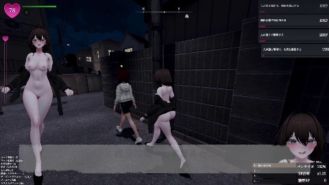 秘密のエクスポーズ バレないように露出するマナカさん