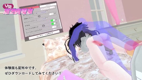 【VR】超満員電車〜駅で見つけたカワイイあの子にこっそりいたずら〜 サンプル15