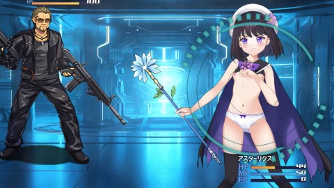 魔法少女アスターリクス・監獄回廊からの脱出 画像3