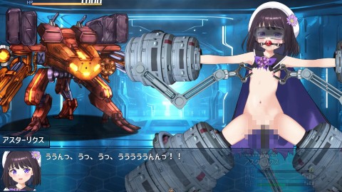 魔法少女アスターリクス・監獄回廊からの脱出 画像6