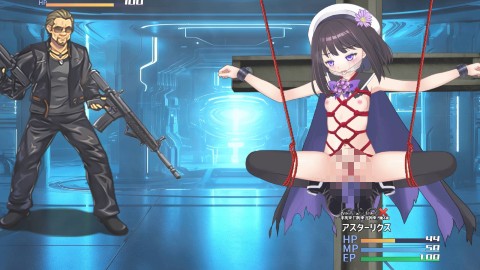 魔法少女アスターリクス・監獄回廊からの脱出 画像9