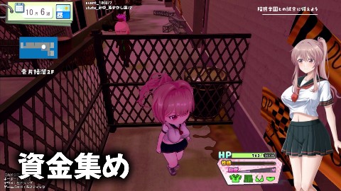 雨瀬みゆを全国大会へつれてって！