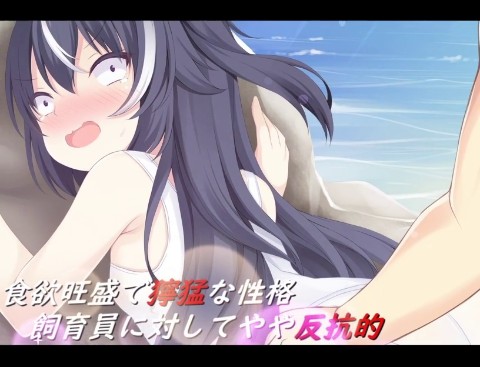 楽園のローレライ