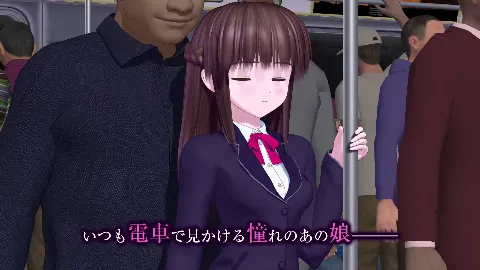 電車の中の淫魔 画像1