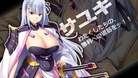 かつて勇者だった妻達へ