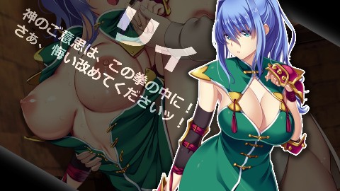 かつて勇者だった妻達へ