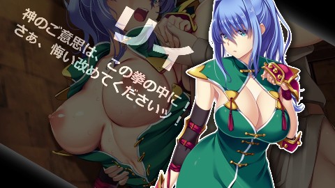 かつて勇者だった妻達へ