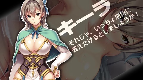 かつて勇者だった妻達へ