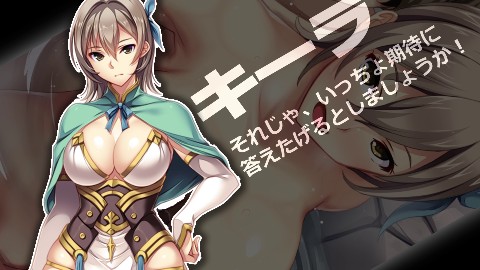 かつて勇者だった妻達へ