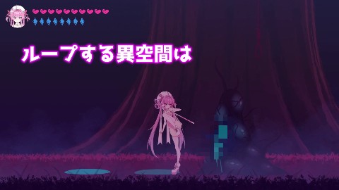 マジカル淫魔少女リリス