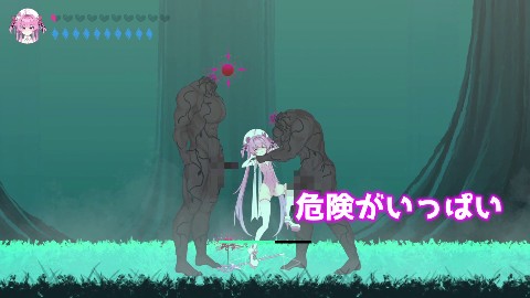 マジカル淫魔少女リリス