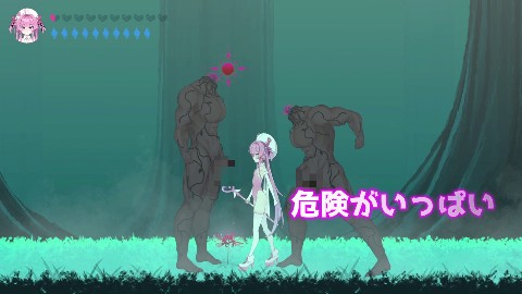 マジカル淫魔少女リリス